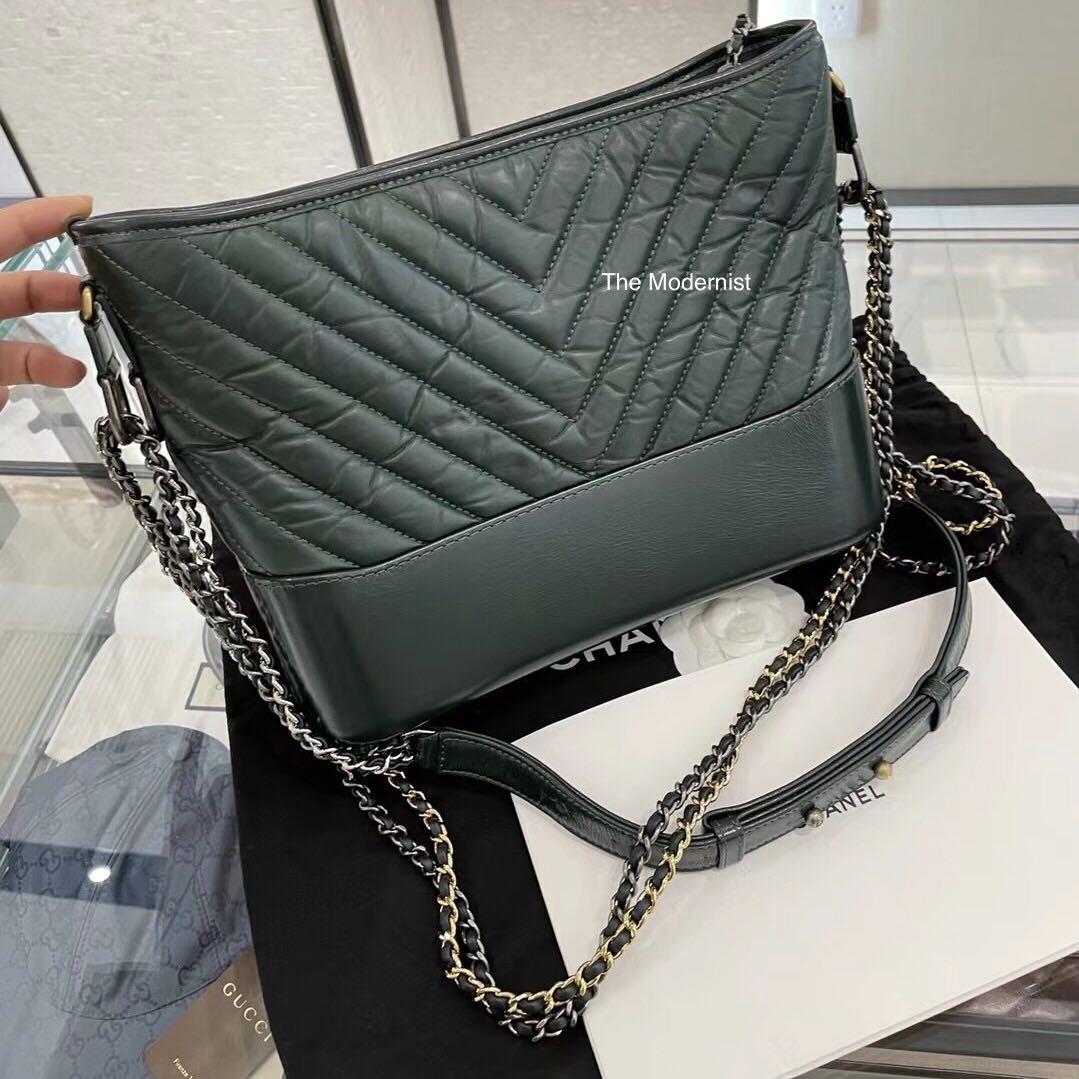 Chanel Calfskin Chevron Small Gabrielle Hobo Iridescent Green