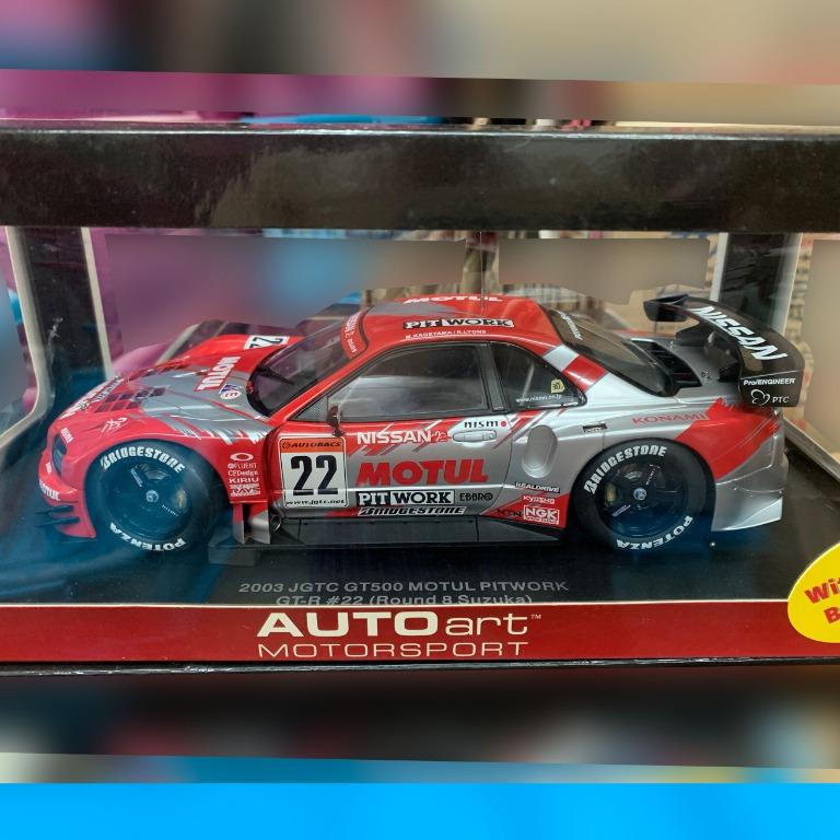 Autoart 1:18 2003 JGTC GT500 Motul Pitwork GT-R #22 Round 8 Suzuka AUTO  ART