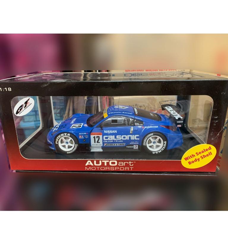 最終値下 autoart Z 2004 Calsonic 1:18 JGTC Ide CALSONIC YouTube ...