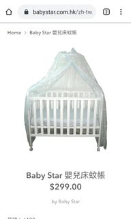 （分類：）位於 。 由 kck_wong 提交（商品編號 1066591435，圖片 1）。簡介： 。