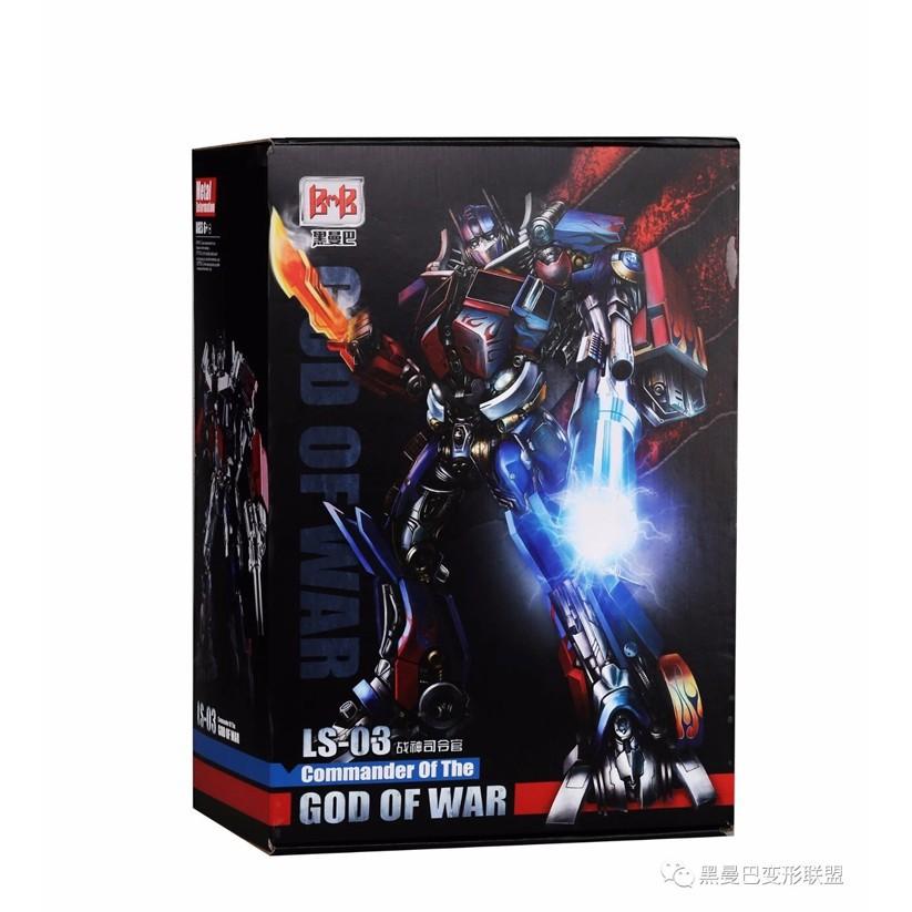 Black Mamba BMB Transformers LS-03 Commander God of War Optimus