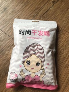 (Category: ) located in . Submitted by wen1911 (Listing ID 1066558886, Image 1). Description: .