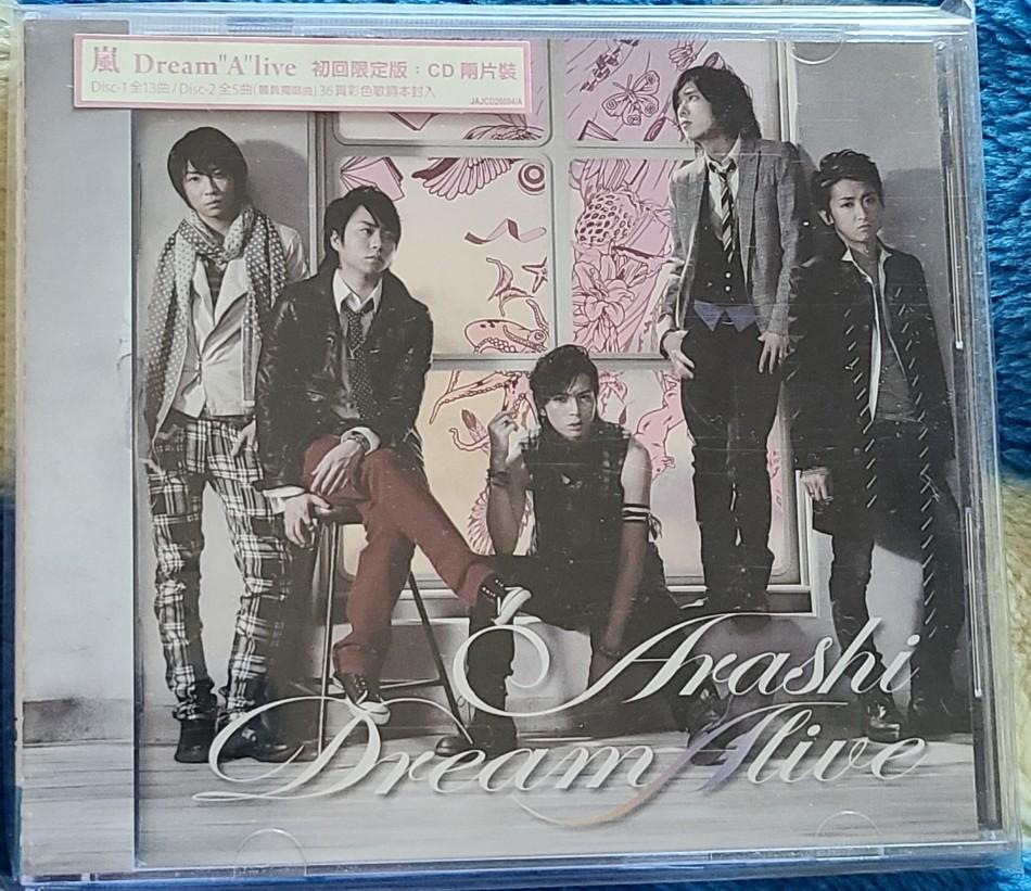 嵐Dream