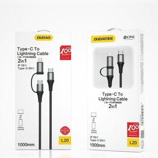 Dudao Type C To Lightning / Type C Cable 2 in 1  (L20 / 1m)