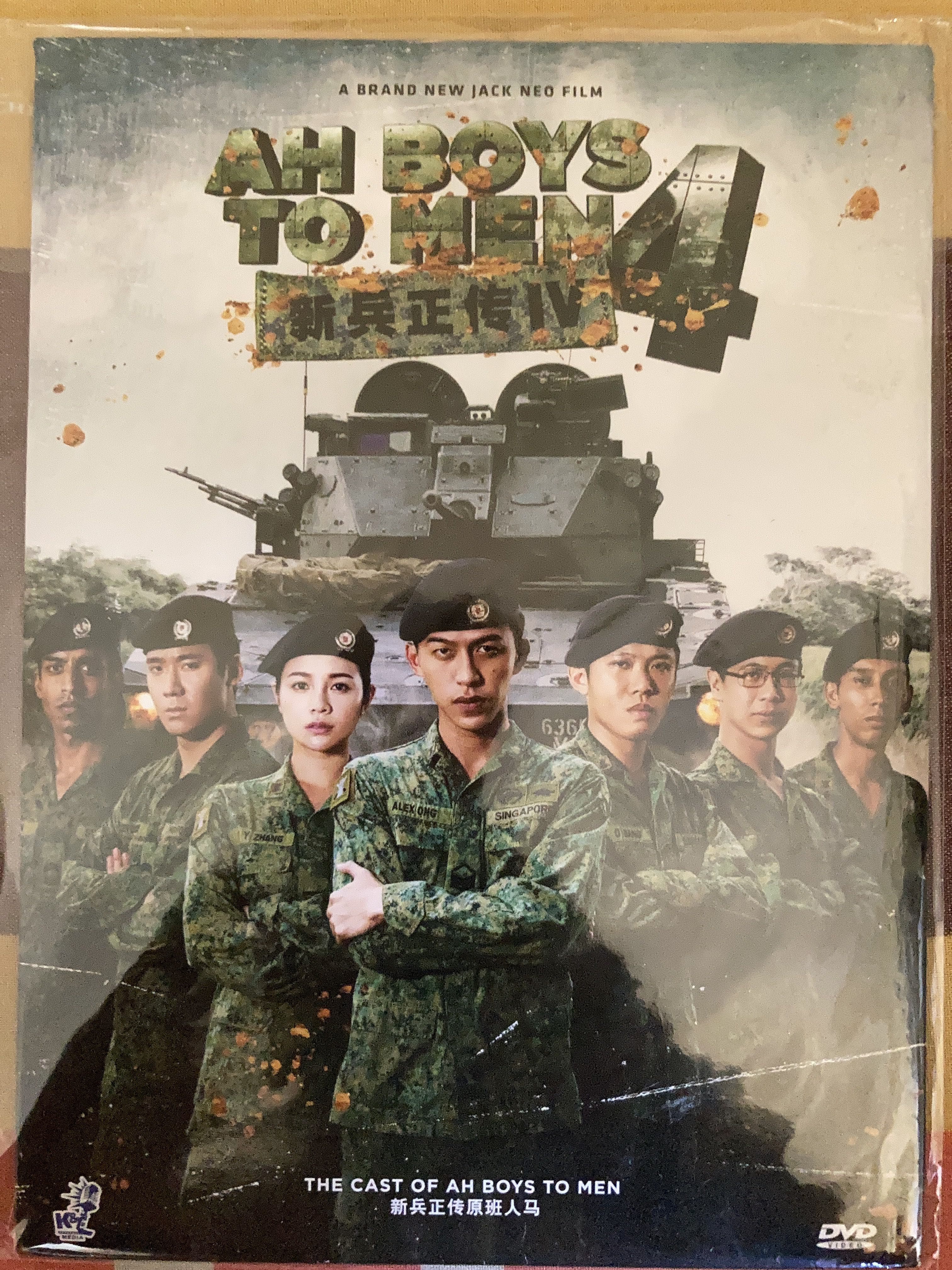 Ah boys to men 4 full movie online free store