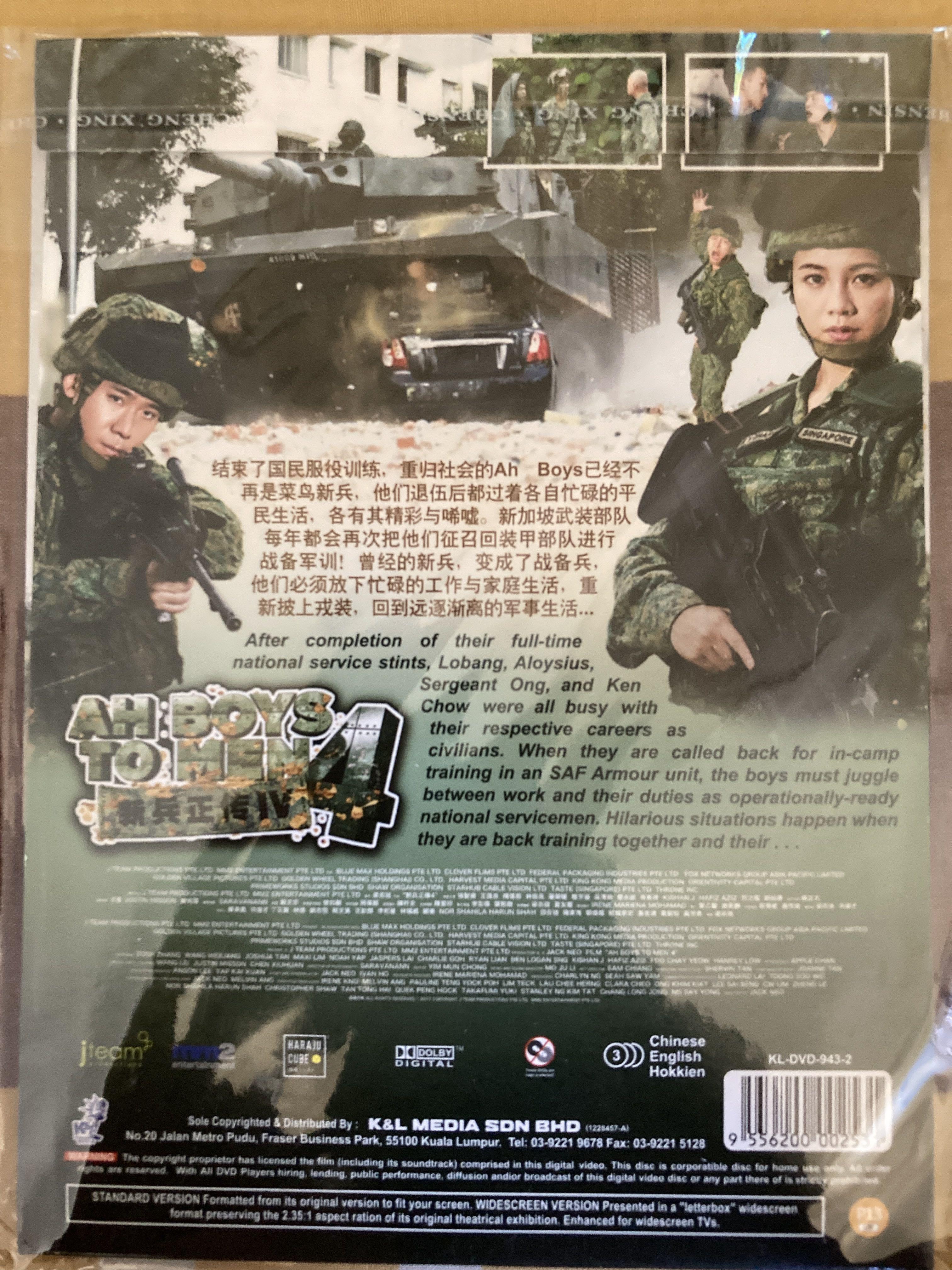 Ah boys to men 4 full on sale movie online