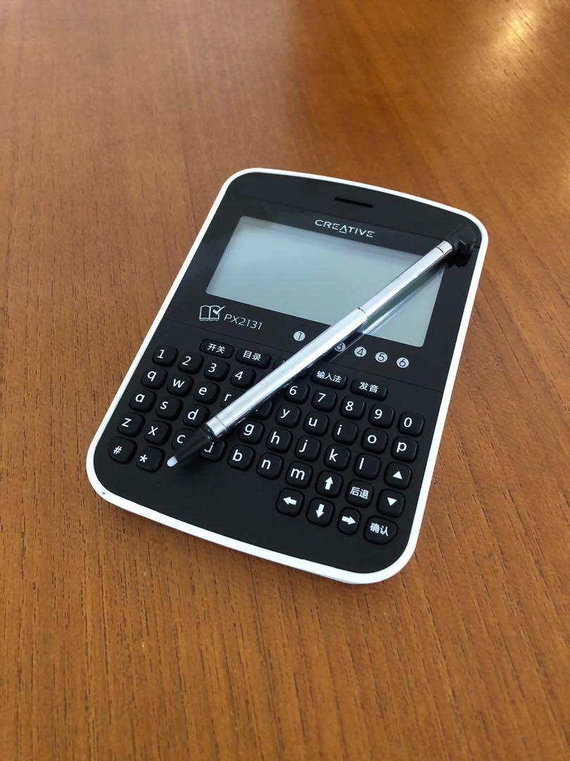E dictionary PX2131 and PX2101, Mobile Phones & Gadgets, EReaders on