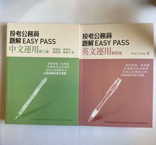 （分類：）位於 。 由 heenim_ 提交（商品編號 1066494545，圖片 1）。簡介： 。