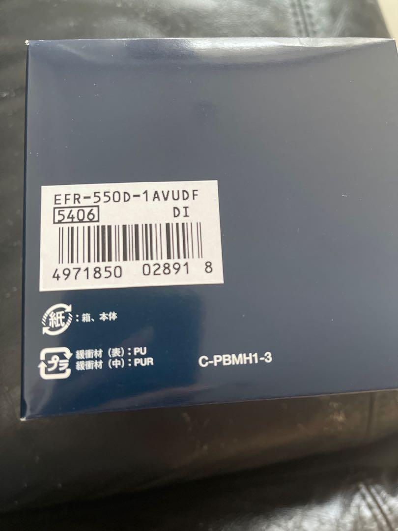 Edifice casio deals 5406 price