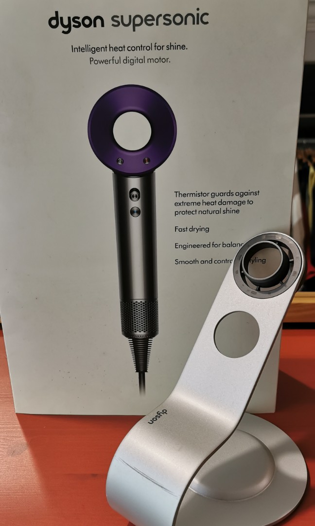 FREE Dyson Hair Dryer stand with purchase of Dyson Supersonic Hairdryer  (Purple), Beauty & Personal Care, Hair on Carousell