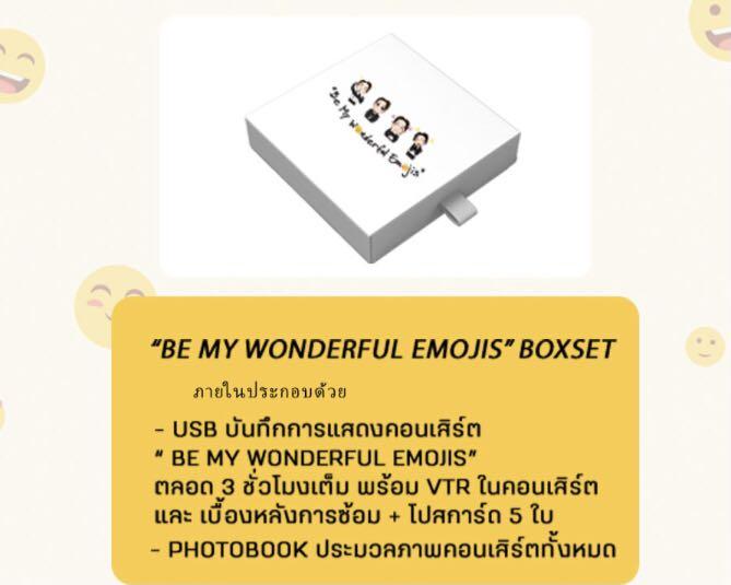 絶対一番安い Gulf Kanawut Be My Wonderful Emojisなど gokuburger.fr