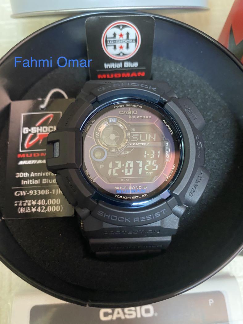 Gw9330b clearance