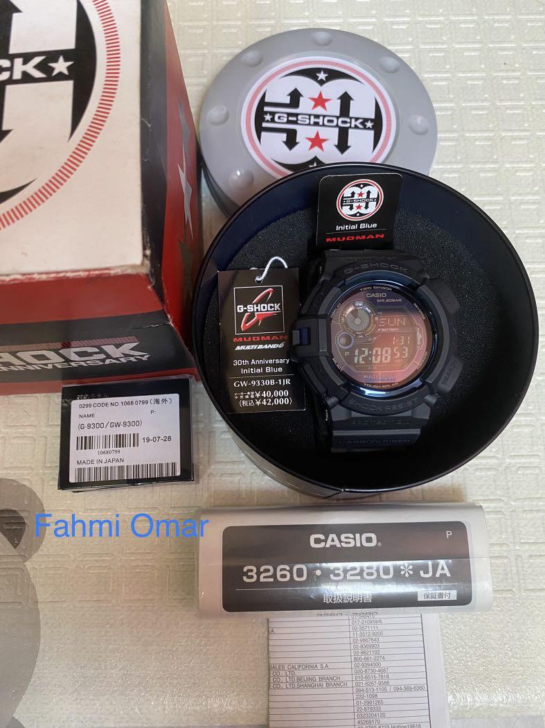 Gw9330b sales