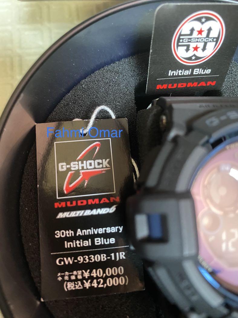 Gw9330b hotsell