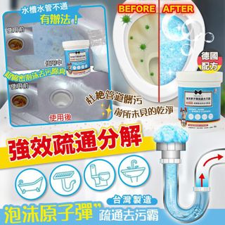 （分類：）位於 。 由 louis2828 提交（商品編號 1066500340，圖片 1）。簡介： 。