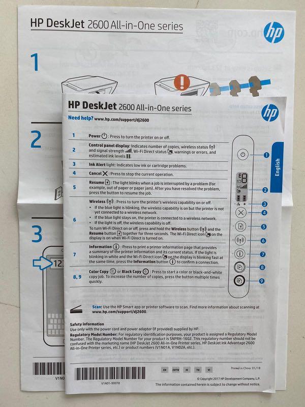 hp deskjet 2600 all in one series ink