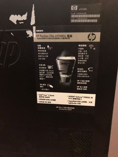（分類：）位於 。 由 fkcma 提交（商品編號 1066454673，圖片 1）。簡介： 。