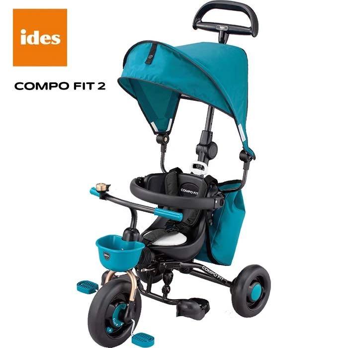 Ides Compo fit2 二手九成新兒童三輪車, 兒童＆孕婦用品, 嬰兒玩具 