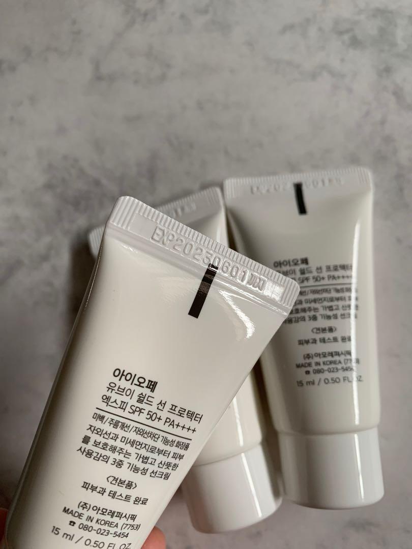 IOPE UV Shield Sun Protector XP SPF50 PA++++ [Travel Size], Beauty