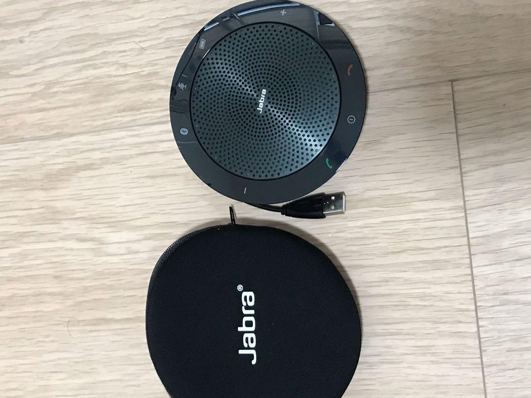 Jabra speaker phs002w sales