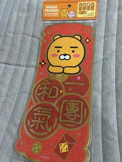 （分類：）位於 。 由 sunshineeee2023 提交（商品編號 1066553561，圖片 1）。簡介： 。