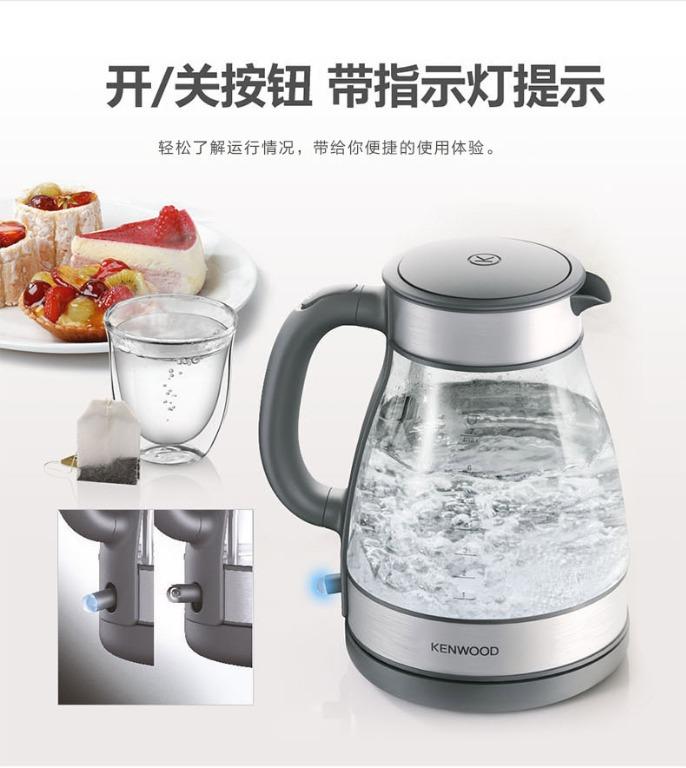 KENWOOD ZJG112CL Glass Kettle (authorized goods, year