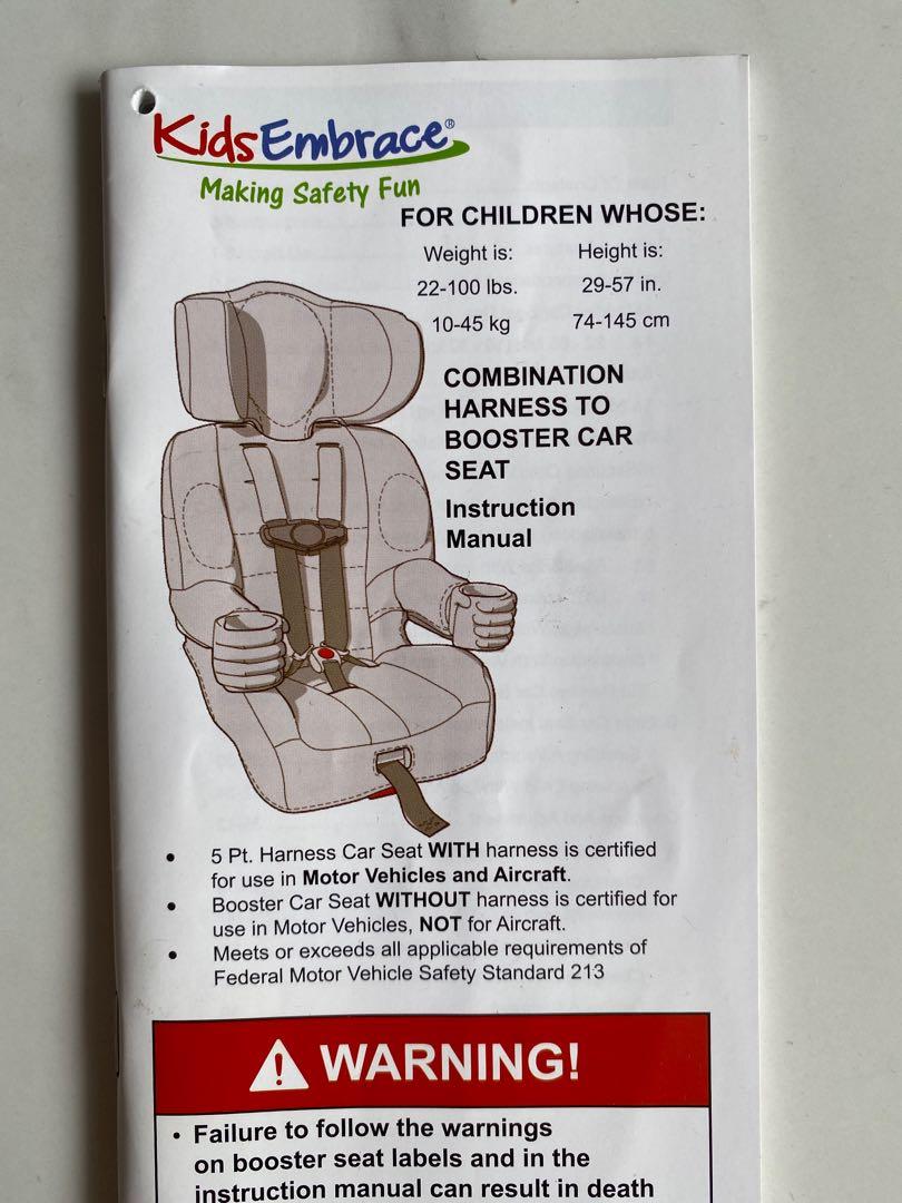 Kids Embrace Skye booster car seat paw patrol Babies Kids