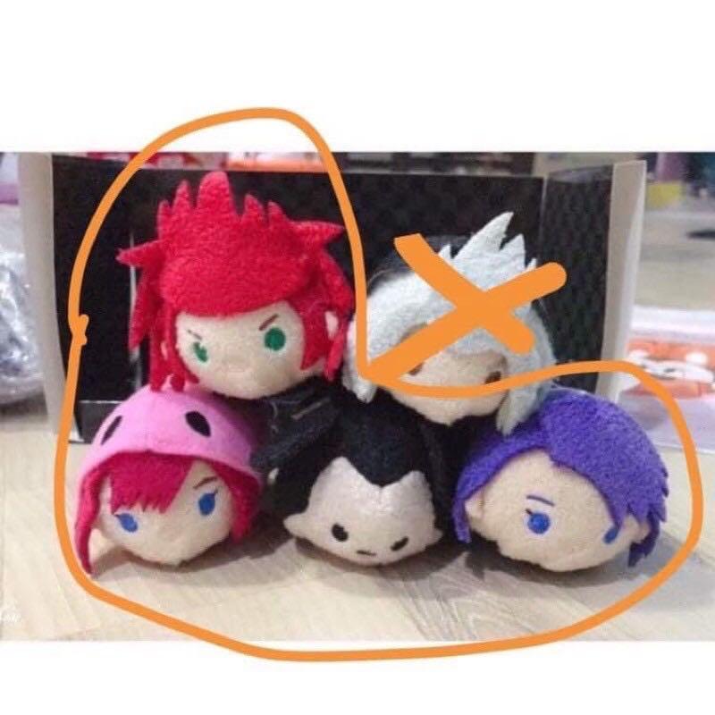 Kingdom hearts aqua plush on sale