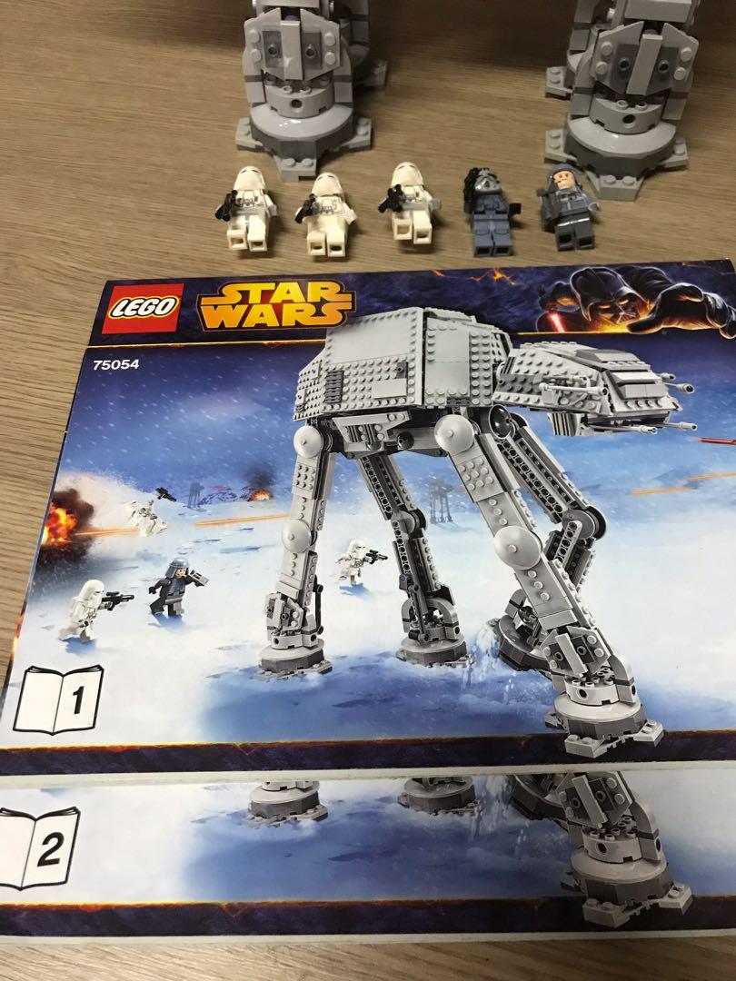 Lego star sales wars atat 2014