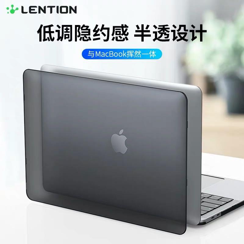 lention macbook case