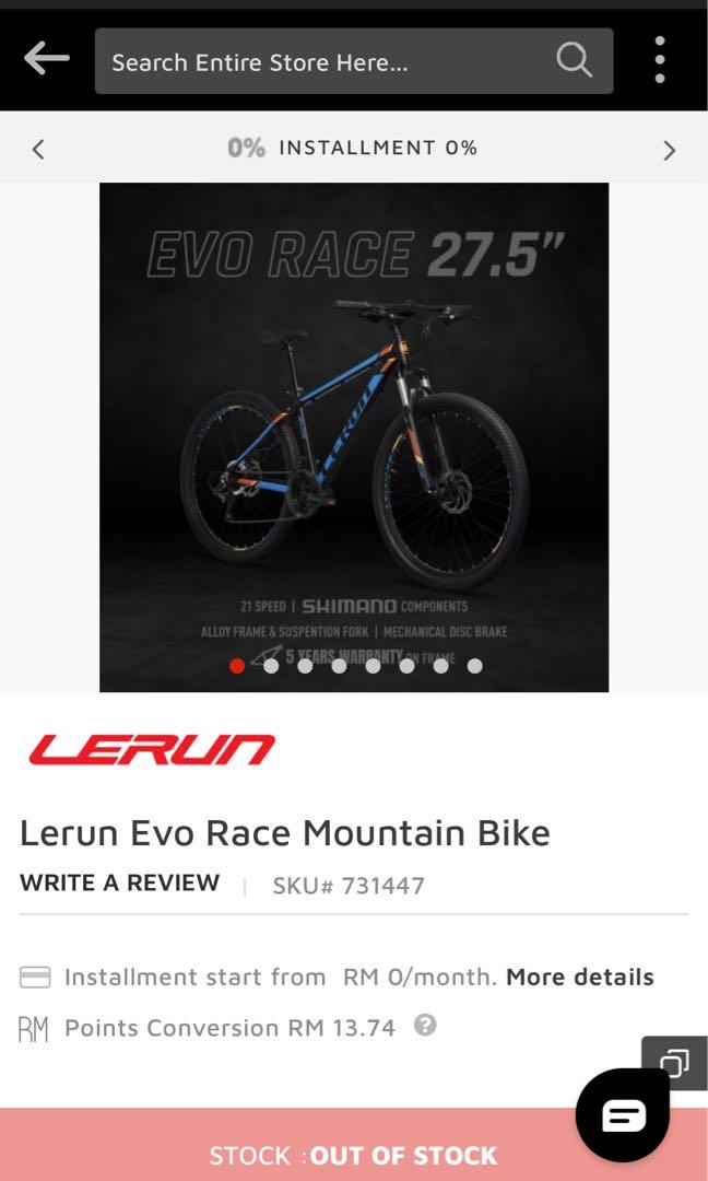 Lerun evo race 27.5 outlet