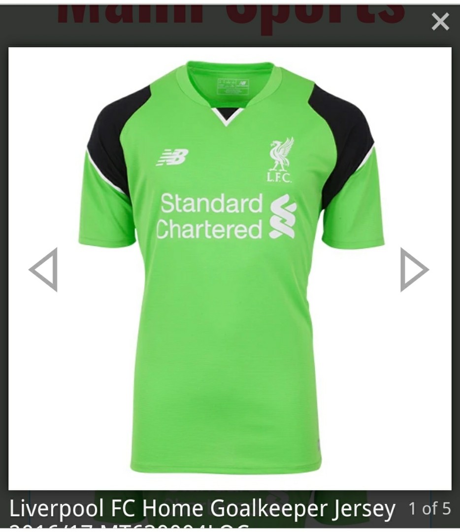 goalkeeper jersey liverpool