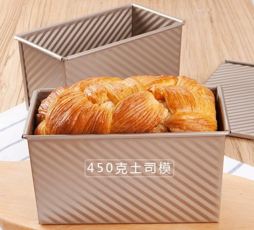 Loaf pan / bread pan / toast, TV & Home Appliances, Kitchen Appliances