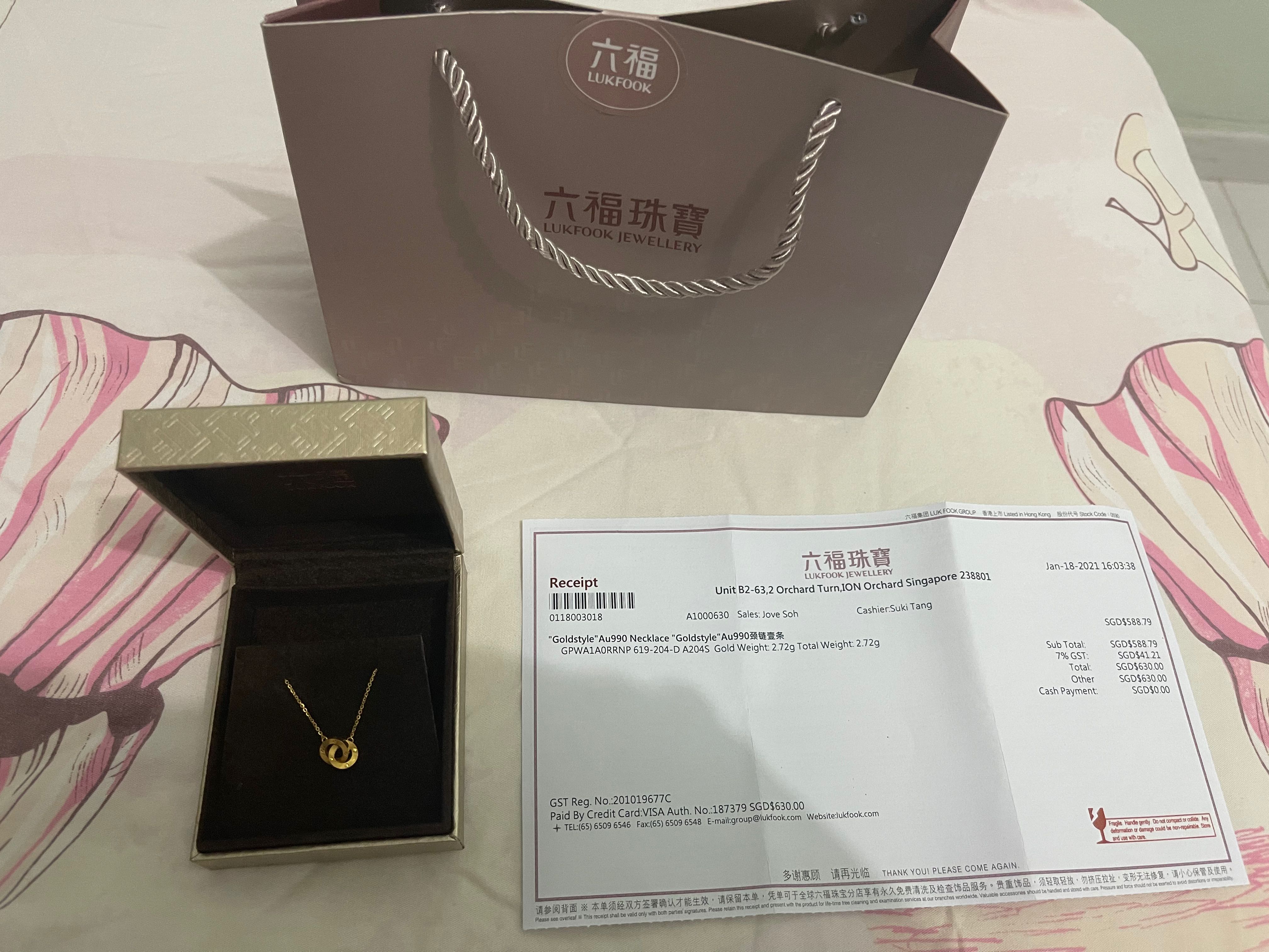 Luk fook outlet gold price today