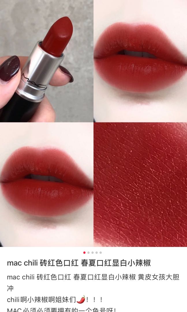 chilli lipstick mac