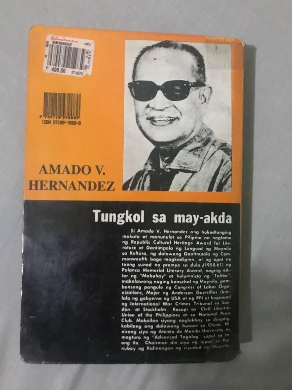 amado v hernandez