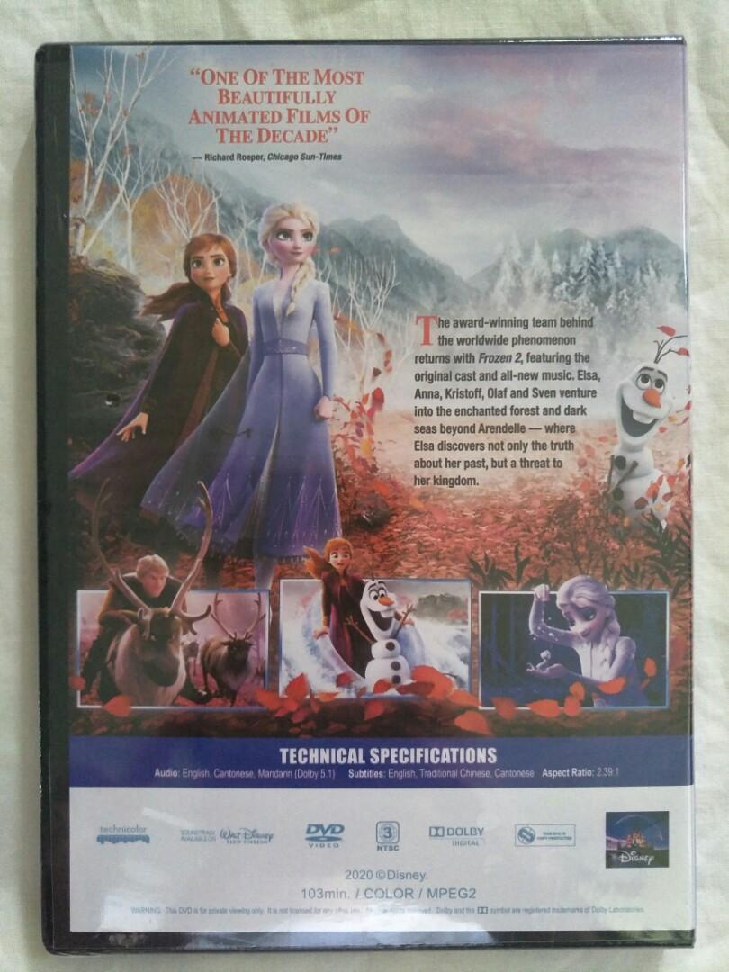 Frozen 1 full best sale movie with english subtitles