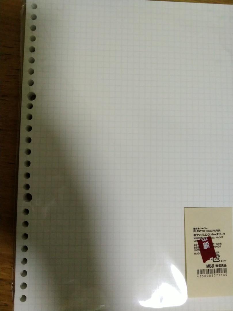 Muji A5 Grid Paper, Hobbies & Toys, Stationery & Craft, Stationery ...