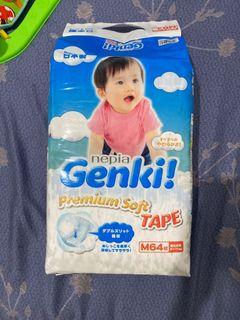 Nepia genki premium soft tape M 64