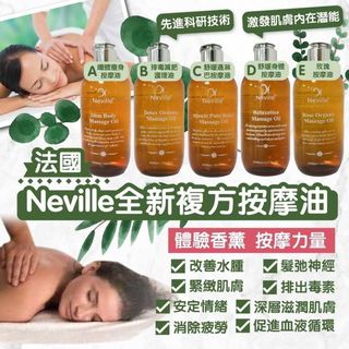 （分類：）位於 。 由 ceci06 提交（商品編號 1066670472，圖片 1）。簡介： 。