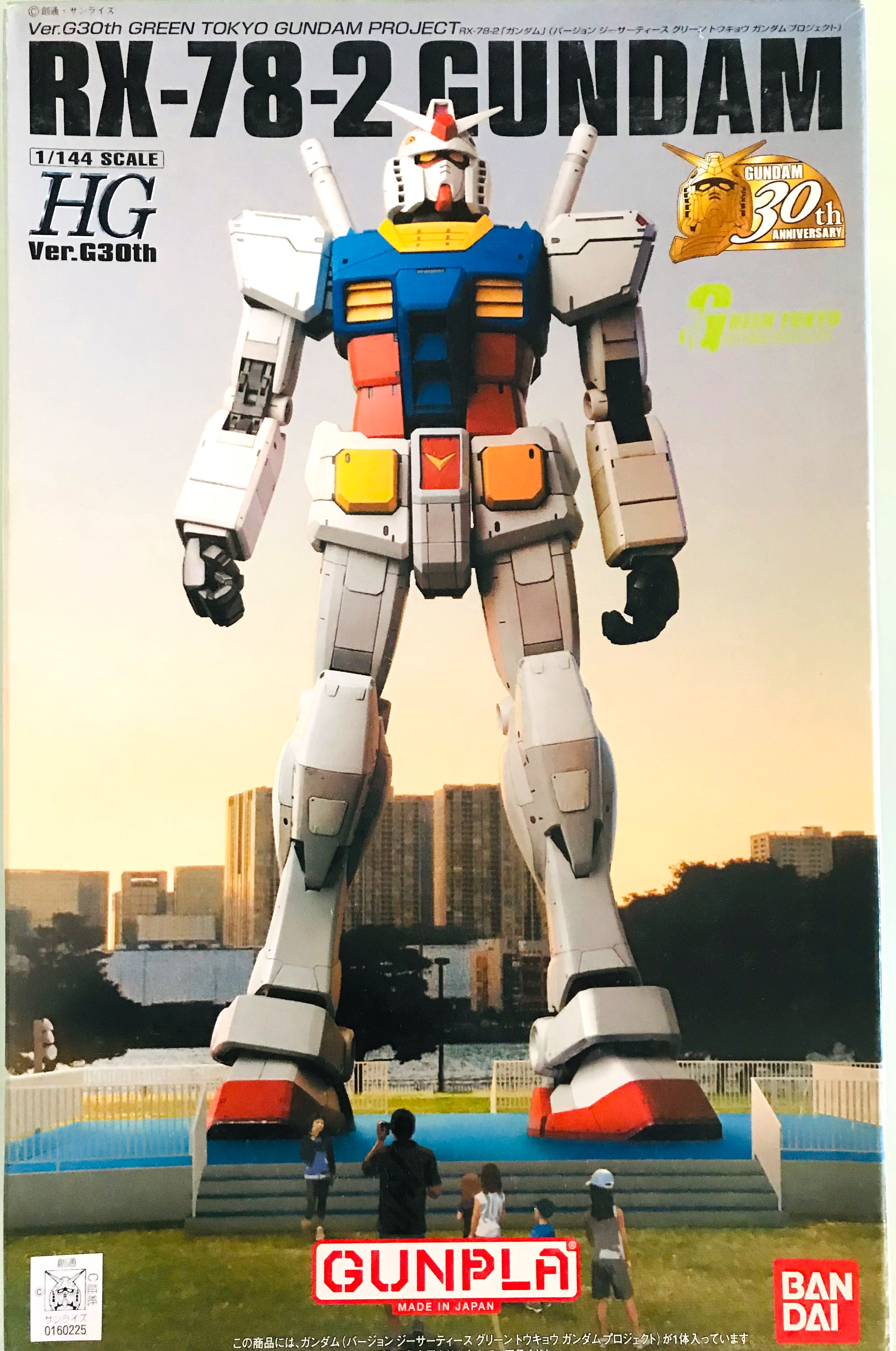 楽天市場 RX-78−2 GUNDAM Ver,G30th ivv-jva.com