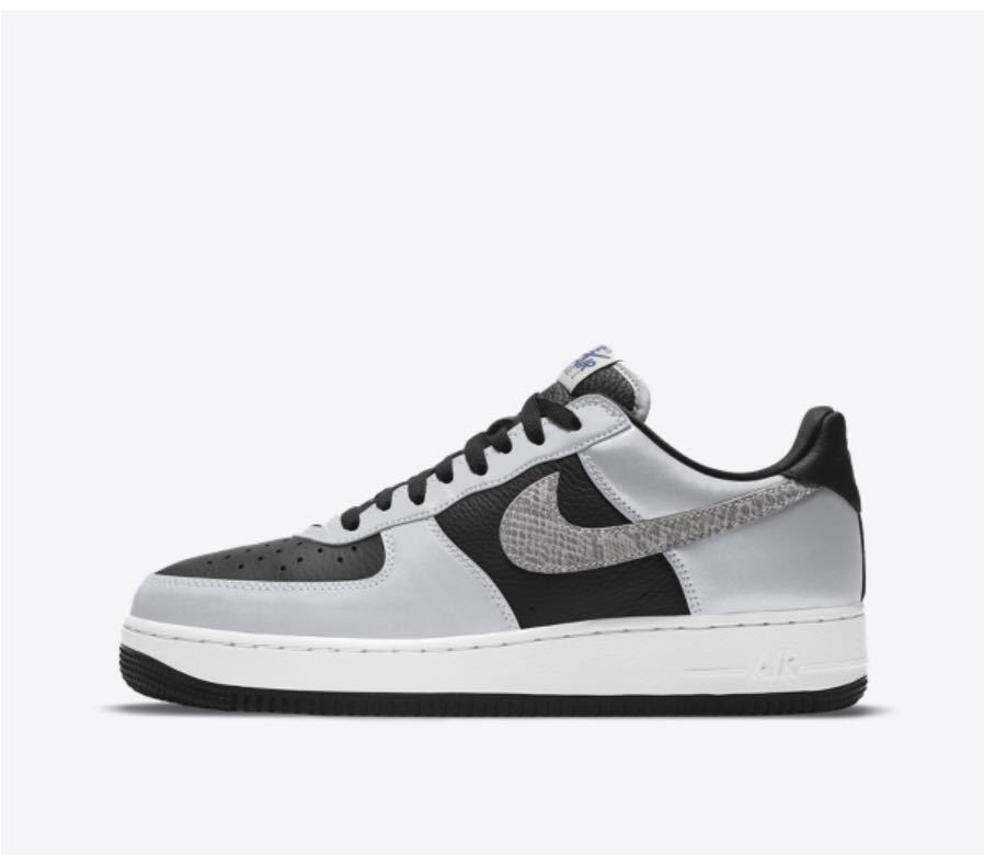Nike air force 1 hotsell silver