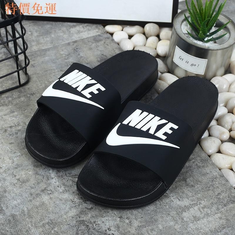 slides slippers