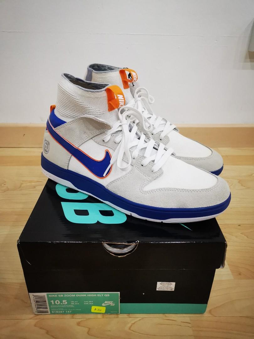 Nike sb zoom dunk high elt qs hotsell
