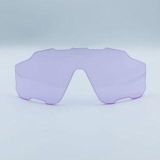 Affordable Oakley Prizm Low Light For Sale Men S Fashion Carousell Singapore