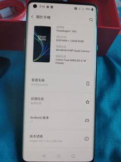 （分類：）位於 。 由 ckw6345 提交（商品編號 1066465136，圖片 1）。簡介： 。