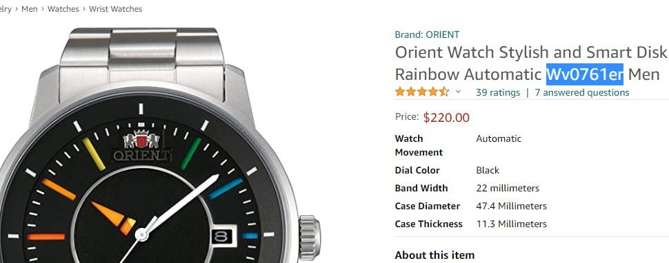 Wv0761er outlet