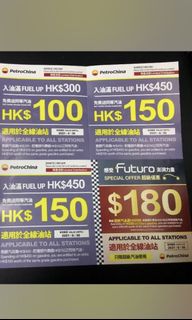 （分類：）位於 。 由 lifeenjoyerr 提交（商品編號 1066467434，圖片 1）。簡介： 。