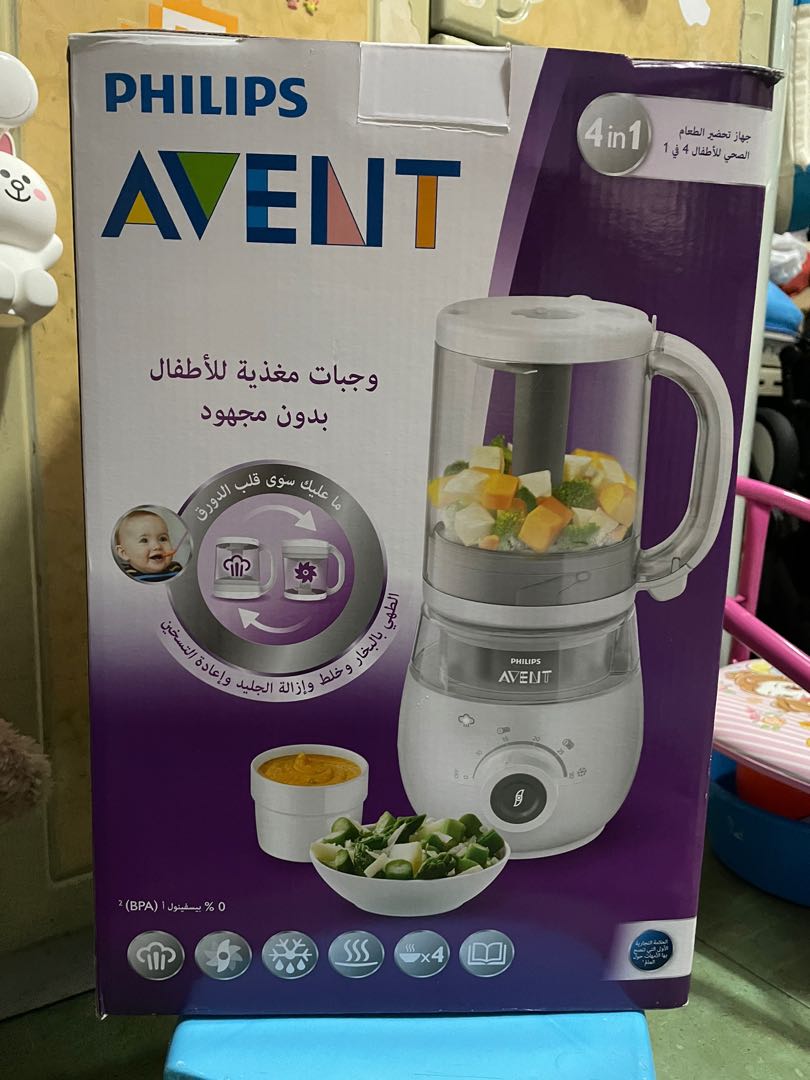 Philips AVENT 4 in 1 蒸煮攪拌機, 兒童＆孕婦用品, 護理及餵哺, 護理及餵哺 母乳及奶瓶 Carousell