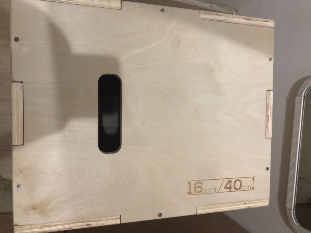 Plyometric box hotsell decathlon